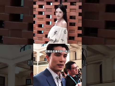 等娃出生才辦婚禮？邱澤許瑋甯的遲到儀式，藏着雙向奔赴的溫柔 #邱澤 #許瑋甯 #邱澤許瑋甯