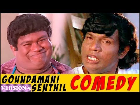 Top Best Comedy Scenes of Goundamani And Senthil | Tamil Super Comedy Collection | VERSION - 5