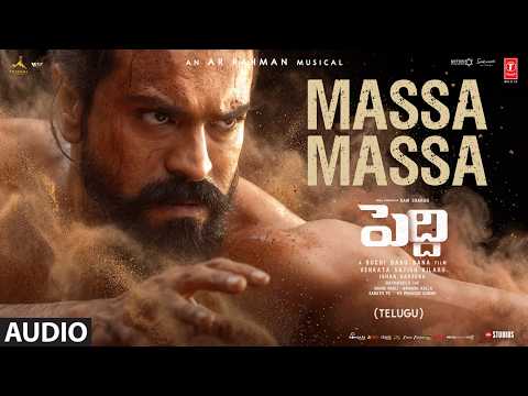 Massa Massa Lyrics