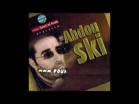 Abdou Skikdi   Aaroussa bogossa POUR MARIAGE