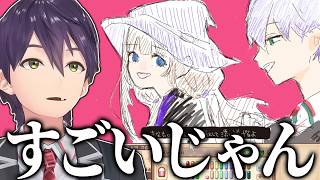 おえもりに集結する天才リスナー達にツッコミが止まらない剣持の実家配信まとめ【にじさんじ/切り抜き】