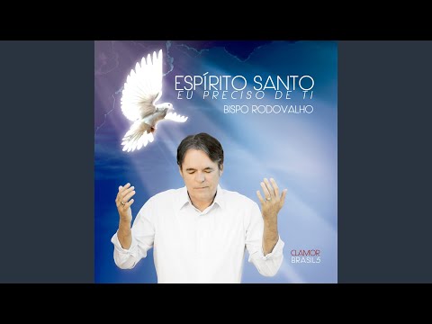 Adorado video