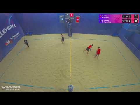 05:10 O.Kulyk / V.Dudnyk - A.Bakotin / O.Kryvoshap | Winners Beach Volleyball