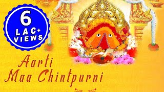 Aarti Maa Chintpurni Live - Itihaas Mata Chintapurni - YouTube