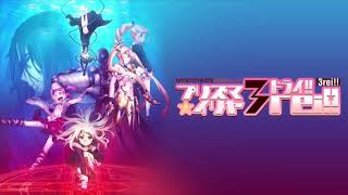 Download lagu Fate/kaleid liner Prisma Illya 3rei OP “Asterism” full mp3 Download lagu Fate/kaleid liner Prisma Illya 3rei OP “Asterism” full mp3