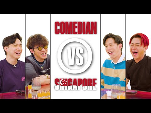 COMEDIAN VS SINGAPORE - CHARLIE GOH & TOSH ZHANG VS MAXI LIM & NOAH YAP Part 1