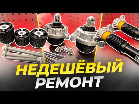 Standard BMW F11 problems. AFFECTS EVERYONE AT HIGH MILEAGE!!