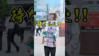 【突然】全身ポケカのパックまみれの侍から授けられたポケカを開封して激レアカードが当たったらまさかのプレゼント...！？ #ポケモンカード #BOX #最新弾 #神引き #爆アド #ハドウシーカー