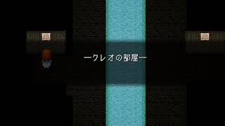 奈落の華#1