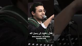Download lagu wajah Rasulullah Lebih Manis Dari Bulan 💚 | Musthafa Atef mp3