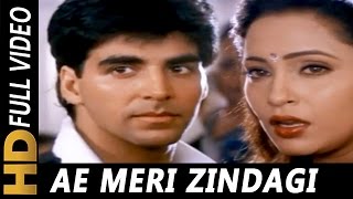 Ae Meri Zindagi Tere Bina | Kumar Sanu, Sadhana Sargam