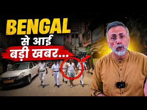 SHUBENDU ORDERS DETENTION CENTERS| Face to Face