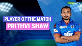 IPL 2021: DC vs KKR | Player Of The Match: Prithvi Shaw