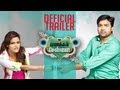Vanakkam Chennai Official Theatrical Trailer