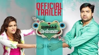 watch vanakkam chennai full movie online free watch vanakkam chennai full movie online free