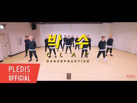 [Choreography Video] SEVENTEEN(세븐틴) - 박수(CLAP)