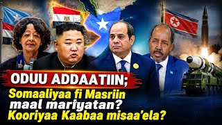 Download lagu Oduu Addaatiin: Masrii fi Sooraa hariiroo dhoksaa yeroo mara? Kooriyaan Kaabaa Warra lixaa Sodaachif mp3