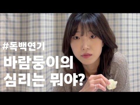 비디오 13