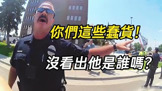 [問卦] 美國警察是不是很好考？？