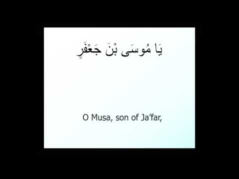 Eid-e-Ghadeer Programme - 20th September 2016 - 17th Dhul Hijjah 1437 AH