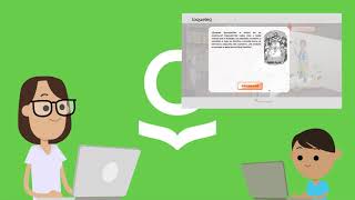 Plataforma de Comprensión Lectora Loqueleo