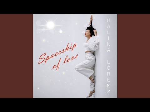 Roman (Instrumental)