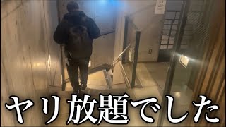 日本一美女が多いハプバーでAKB48似の子と別室に行った結果がヤバい...