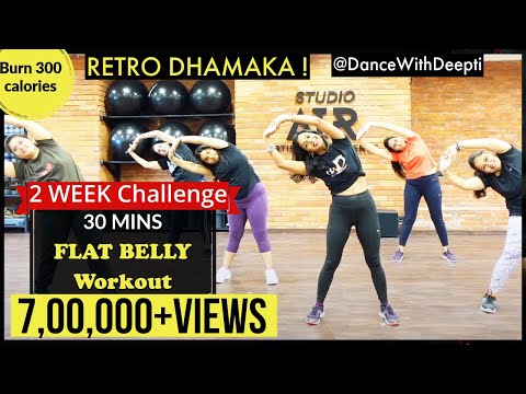 DWD118 - 30mins Daily BELLY FAT BURN Workout | RETRO SPECIAL | Lose weight 3-5kgs #dancewithdeepti