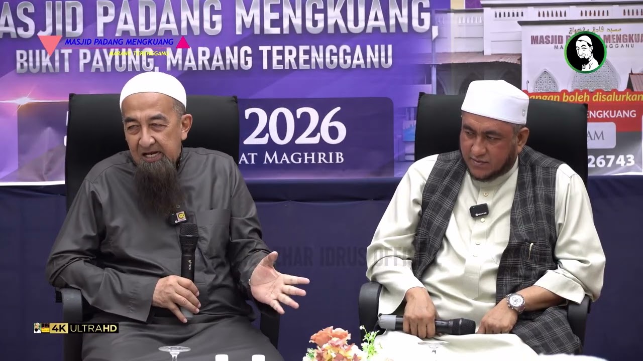 Masjid Tempat Terbaik Atas Muka Bumi - Ustaz Azhar Idrus