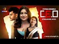 C E O Part 1 Streaming Now Atrangii Originals Starring Simran Kaur Soma Majhi Joshua Chhabra