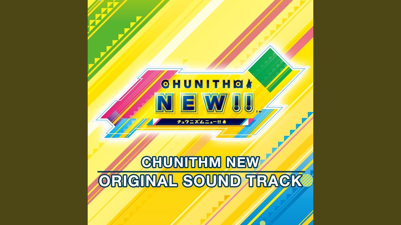 アナタニナルノ