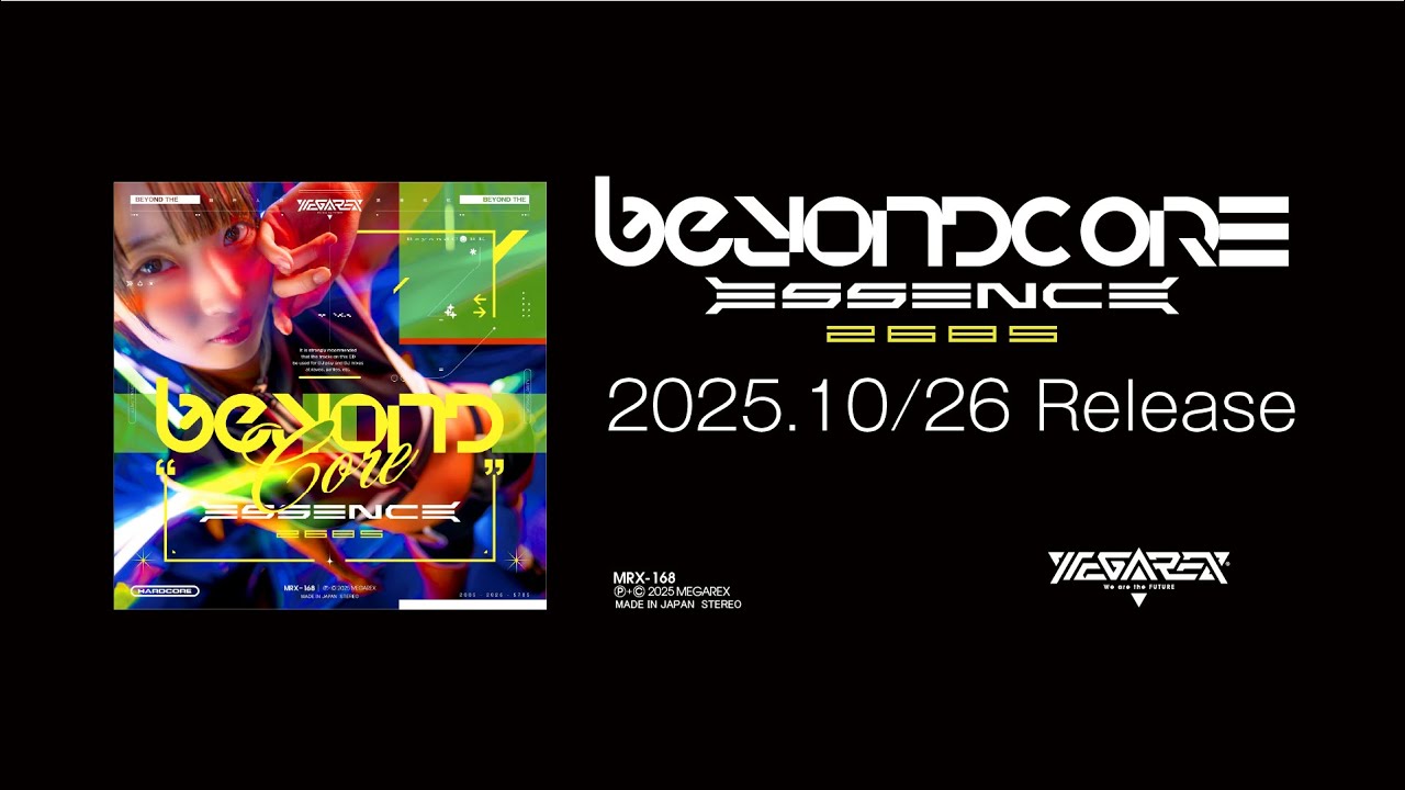 MRX-168 Beyondcore ESSENCE 2685