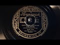 Burl Ives - One Hour Ahead Of The Posse - 78 rpm ...