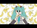 Banana phone! ꧁MEME꧂ //miku//