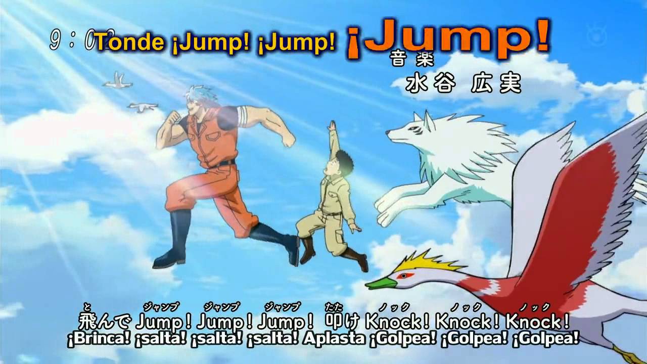 Toriko Opening HD | Sub Esp