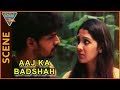 Aaj Ka Badshah Movie Santhosh Ankitha Love Scene Nassar Sunil Ramesh Kanna