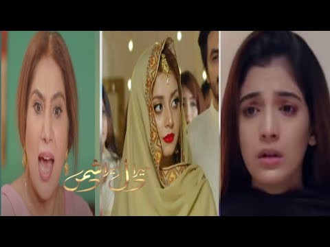 Mera Dil Mera Dushman Episode 63 | 64 episode Mera Dil Mera Dushman