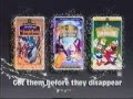 Moratorium Announcement For Three Classic Disney Films On VHS