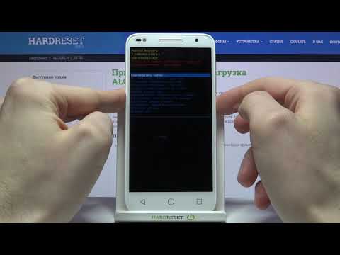 Выход из режима восстановления на Alcatel U5 HD / Как выйти из рекавреи мода на Alcatel U5 HD?