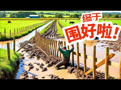 Episode 8: The Big Fencing Finale!