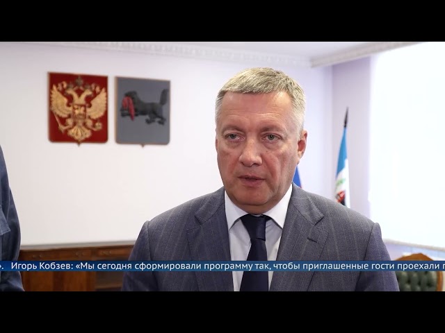 Иркутская область готовится к Чемпионату России по боксу