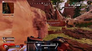 apex女子です。よろー