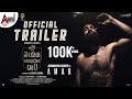 Ellige Payana Yavudo Daari Official Trailer Abhhimanyuu Kashinath Kiren S Suryaa Pranav Rao