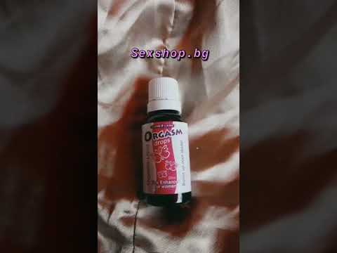 Възбуждащи капки Orgasm drops