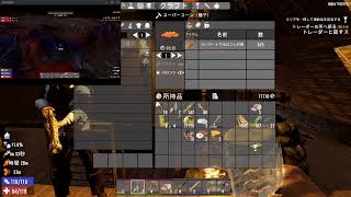 あんぷルール のライブ配信