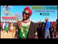 Salawa Kikundi Cha Wakinamama Mp3