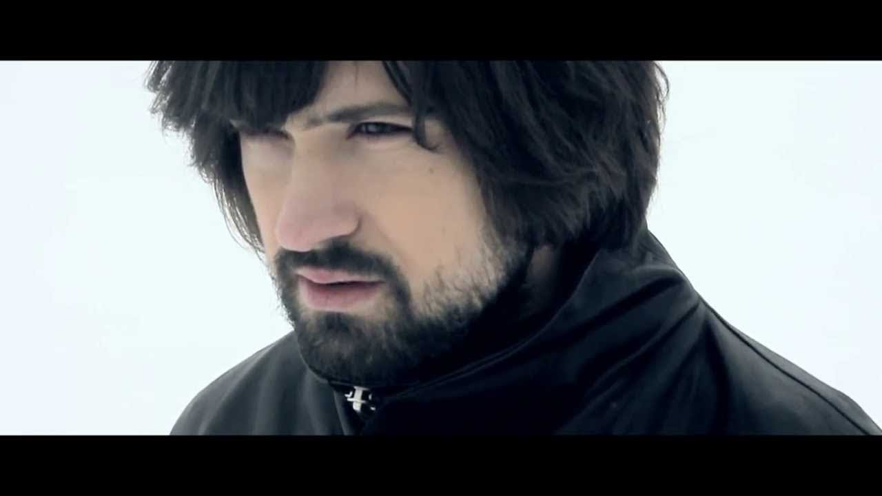 Bahroma — Вірш