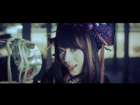 Wagakki Band - Senbonzakura