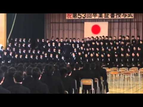 H25年度 藤見中学校卒業式