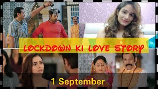 Lockdown Ki love Story  1 September 2020  Review  